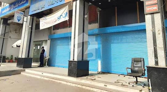 SHOP AVAILABLE FOR RENT