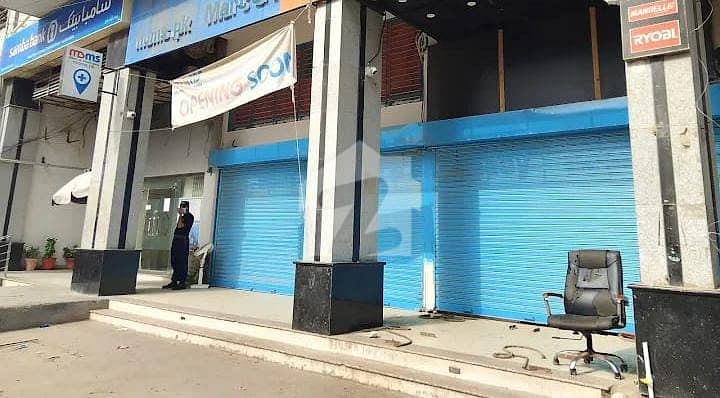 جمال الدین افغانی روڈ کراچی میں 16 مرلہ دکان 7.0 لاکھ میں کرایہ پر دستیاب ہے۔ جمال الدین افغانی روڈ کراچی میں 16 مرلہ دکان 7.0 لاکھ میں کرایہ پر دستیاب ہے۔