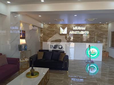 B-17 Brand New 1 Bed Flat In MISUAM Mall Available For Sale B-17 Brand New 1 Bed Flat In MISUAM Mall Available For Sale