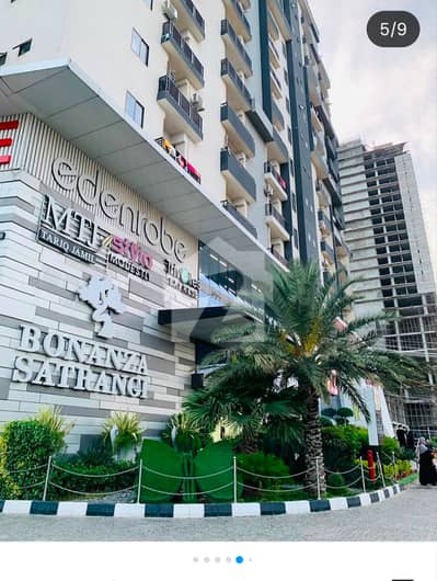 2 Bed Furnished Luxury Apartment. Available For Sale Multi Gardens MPCHS B-17. Capital Square Building Islamabad. 2 Bed Furnished Luxury Apartment. Available For Sale Multi Gardens MPCHS B-17. Capital Square Building Islamabad.