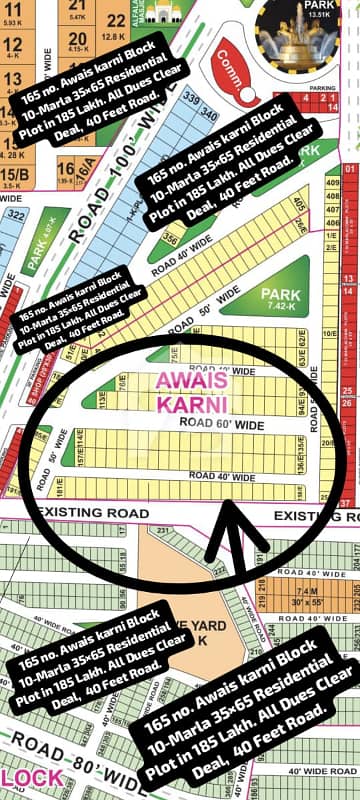 165 no. Awais Karni Block 10-Marla (35 By 65) Residential Plot In 185 Lakh. All Dues Clear Deal, Best Location For Constructing Your Dream House In Bahria Town. 165 no. Awais Karni Block 10-Marla (35 By 65) Residential Plot In 185 Lakh. All Dues Clear Deal, Best Location For Constructing Your Dream House In Bahria Town.