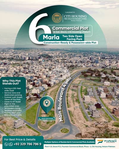 6 Marla, 2 Sides Open, Facing Park, Possession-able Plot for Sale 6 Marla, 2 Sides Open, Facing Park, Possession-able Plot for Sale
