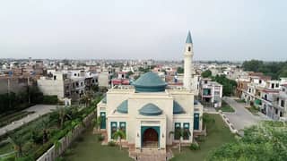 Plot For Sale In Imperial Block, Park View City Lahore 58 Lacs, Transfer Free!