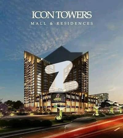 Studio Apartment for Sale in Icon Mall & Towers Bahria Town Lahore | Easy Installment Plan| Price Negotiable