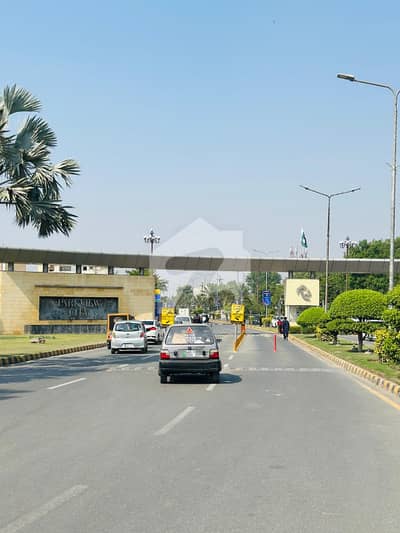 **Prime 5 Marla Plot For Sale In Park View City, Lahore** **Prime 5 Marla Plot For Sale In Park View City, Lahore**