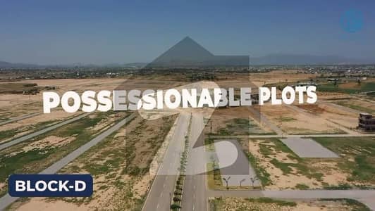 5 Marla 2nd To Corner ( 25*50 ) Plot In Block C Available For Sale Faisal Hills Islamabad.