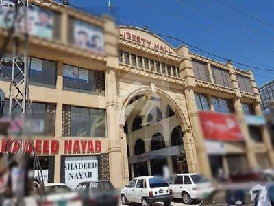 یونیورسٹی روڈ پشاور میں 1 مرلہ Studio دکان 15.0 ہزار میں کرایہ پر دستیاب ہے۔