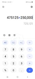 7 7