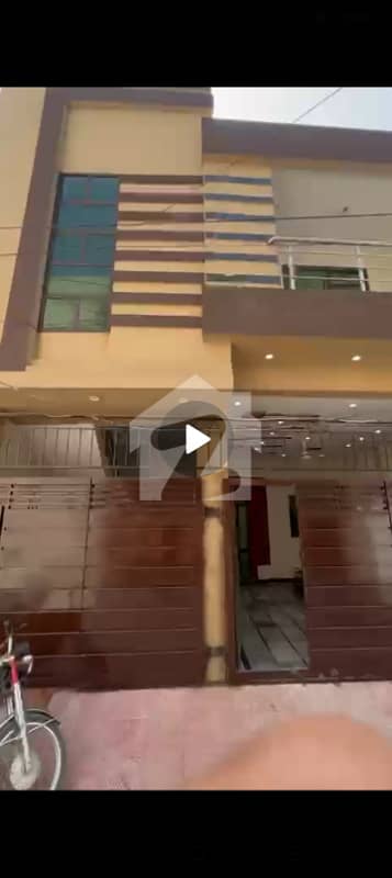 House For Immediately Sale
