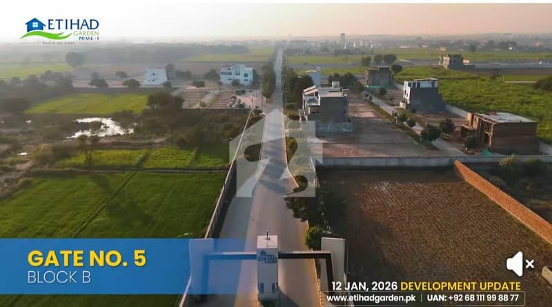 3 Marla Residential Plot For Sale 3 Marla Residential Plot For Sale
