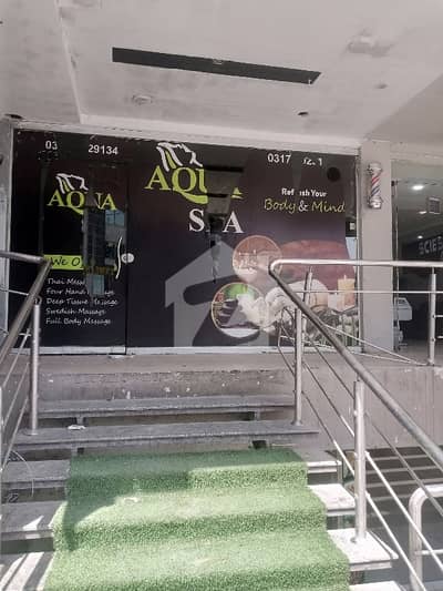 بحریہ ٹاؤن فیز 4 بحریہ ٹاؤن راولپنڈی,راولپنڈی میں 4 مرلہ Studio دکان 2.9 کروڑ میں برائے فروخت۔ بحریہ ٹاؤن فیز 4 بحریہ ٹاؤن راولپنڈی,راولپنڈی میں 4 مرلہ Studio دکان 2.9 کروڑ میں برائے فروخت۔