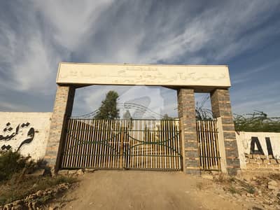 West Open 240 Yards Plot Is Available For Sale In Qureshi Cooperative Housing Society In Scheme 33 Karachi. QURESHI COOPERATVIE HOUSEING SOCIETYY West Open 240 Yards Plot Is Available For Sale In Qureshi Cooperative Housing Society In Scheme 33 Karachi. QURESHI COOPERATVIE HOUSEING SOCIETYY