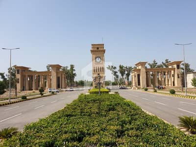 5 Marla Plot Super City Sahiwal