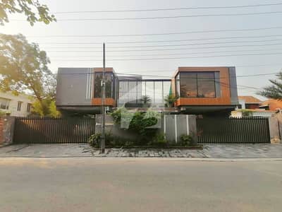 Book Office Today In PCSIR Housing Scheme Phase 1
