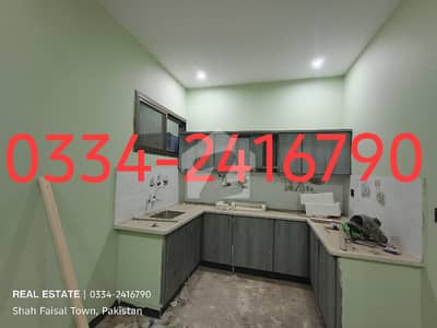 Brand New 2 Bed Lounge Portion for Rent | Saudagran Society Malir | Rs. 25,000 Only