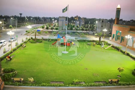 الکبیر فیز 2 - بلاک سی الکبیر ٹاؤن - فیز 2,الکبیر ٹاؤن,رائیونڈ روڈ,لاہور میں 5 مرلہ رہائشی پلاٹ 82.0 لاکھ میں برائے فروخت۔