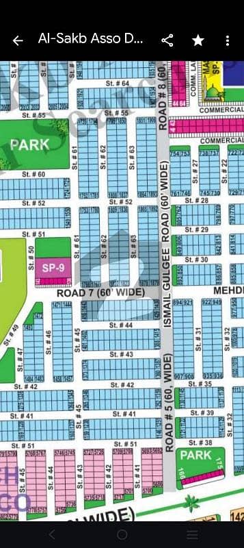 DHA Multan good location plot for sale