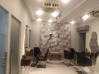 04 Marla 1st Floor Office Available For Rent Excellent Location