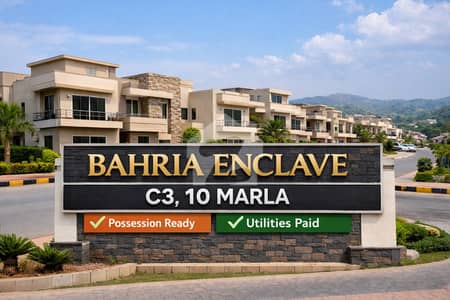 Ideal 10 Marla Residential Plot Has Landed On Market In Bahria Enclave - Sector C3, Islamabad Ideal 10 Marla Residential Plot Has Landed On Market In Bahria Enclave - Sector C3, Islamabad