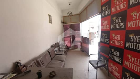 Prime Location 170 Square Yards Shop In Federal B Area For sale At Good Location