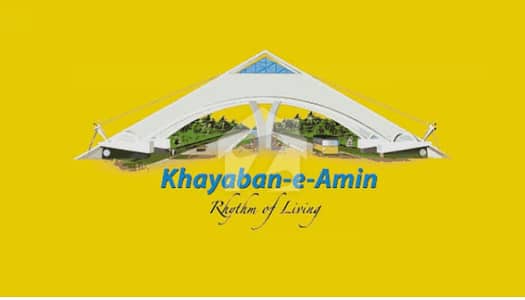 5-Marla Single Storey House Is Available For Sale In Khayaban-e-Amin Housing Society, Lahore.