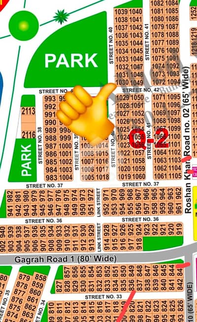"1 Kanal Plot For Sale In DHA Multan, Sector Q "1 Kanal Plot For Sale In DHA Multan, Sector Q