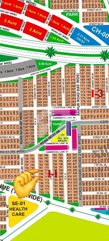 Dha Multan Sector i. . 1 kanal plot for sale Dha Multan Sector i. . 1 kanal plot for sale