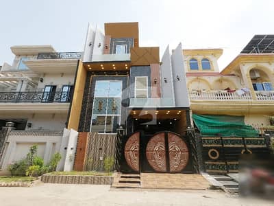 Ready To sale A Prime Location House 5 Marla In Al-Ahmad Garden Housing Scheme Lahore