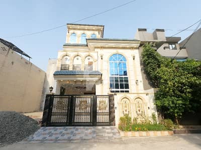 Ready To sale A Prime Location House 5 Marla In Bismillah Housing Scheme Lahore Ready To sale A Prime Location House 5 Marla In Bismillah Housing Scheme Lahore