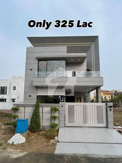 Brand New 5-Marla Modern Marvel Elegant Bungalow For Sale At Super Hot Location Brand New 5-Marla Modern Marvel Elegant Bungalow For Sale At Super Hot Location