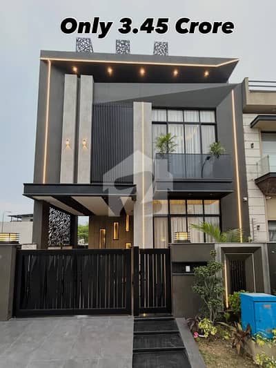 Brand New 5-Marla Modern Marvel Elegant Bungalow For Sale At Super Hot Location Brand New 5-Marla Modern Marvel Elegant Bungalow For Sale At Super Hot Location