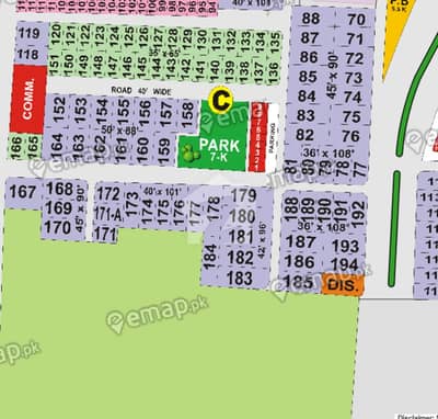 1 Kanal Plot for Sale Block C 50 Feet Road