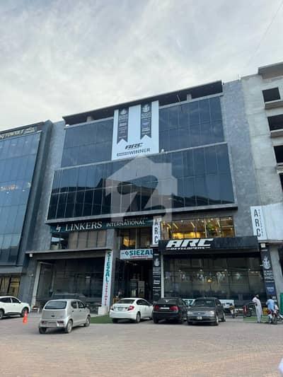 DHA Allotment Commercial Shop for Sale | Rented Shop with PKR 126,000 Monthly Income | DHA 1 Islamabad