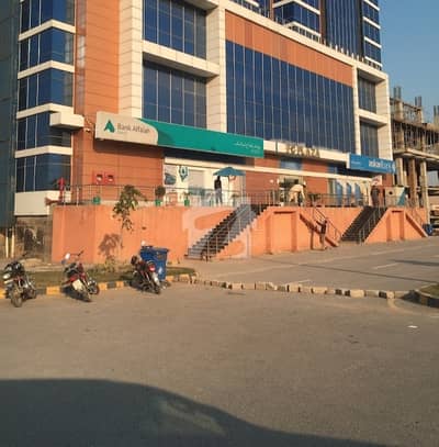 DHA PESHAWAR 10 Marla Plot in H