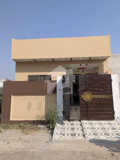 3 Marla Single Storey House Of Sale 3 Marla Single Storey House Of Sale