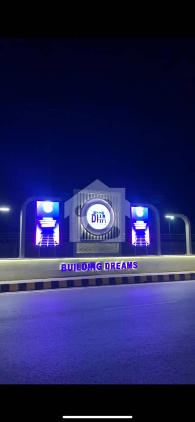 5 Marla Plot Available In sector F Dha Peshawar