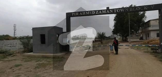 Ideal Residential Plot In Karachi Available For Rs. 15000000/- 40 Feet Road