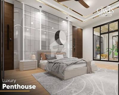 1 BEDROOM APARTMENT ON EASY INSTALLMENT PLAN FOR SALE IN SECTOR E BAHRIA TOWN LAHORE