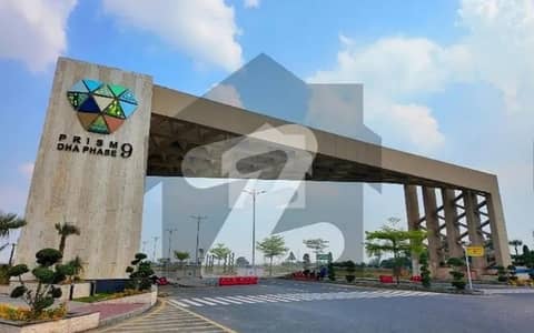 8 Marla Zone 2 Commercial on Prime Location 60ft Wide Road With Parking