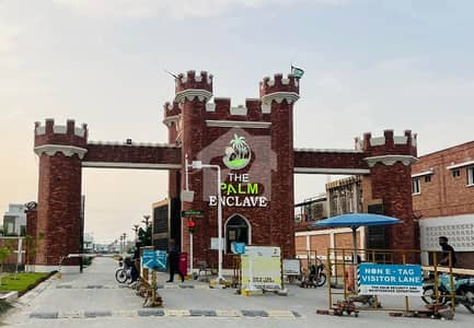 پام انکلیو حیدرآباد بائی پاس,حیدر آباد میں 8 مرلہ رہائشی پلاٹ 3.45 کروڑ میں برائے فروخت۔