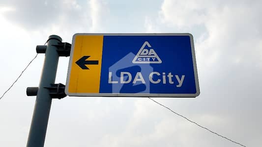 10 Marla Residential Plot For Sale LDA City Lahore (K Block)