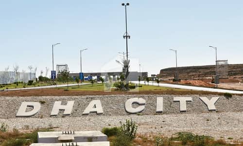 A Residential Plot Of 500 Square Yards In DHA City Karachi