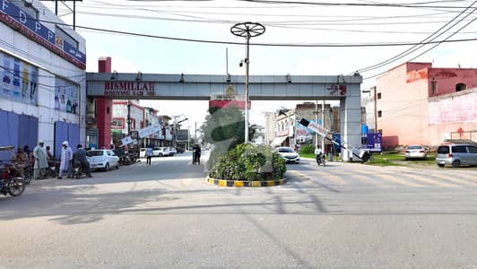 بسم اللہ ہاؤسنگ سکیم جی ٹی روڈ,لاہور میں 3 مرلہ رہائشی پلاٹ 33.5 لاکھ میں برائے فروخت۔