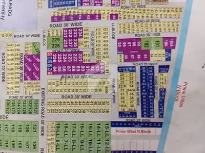Ideally Located Residential Plot For sale In Formanites Housing Scheme Available