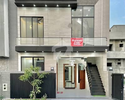 Reserve A Centrally Located House Of 5 Marla In Faisal Margalla City