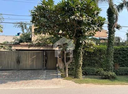 This Is Your Chance To Buy House In DHA Phase 3