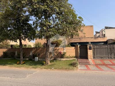 2 KANAL ELEGANT AND OLD FULLY MAINTAINED SUPER HOT LOCATED BUNGALOW IS AVAILABLE IN THE BEST BLOCK OF DHA LAHORE. 2 KANAL ELEGANT AND OLD FULLY MAINTAINED SUPER HOT LOCATED BUNGALOW IS AVAILABLE IN THE BEST BLOCK OF DHA LAHORE.