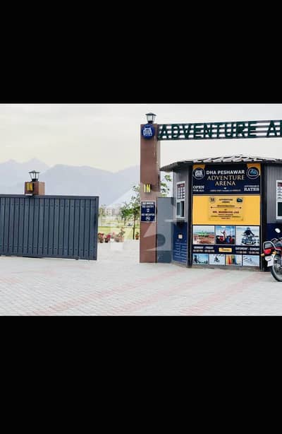 5 Marla Plot for Sale | Sector F | DHA Peshawar