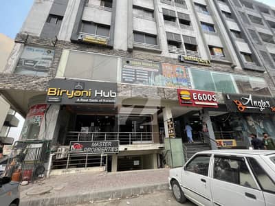 Ground Floor Shop For Rent