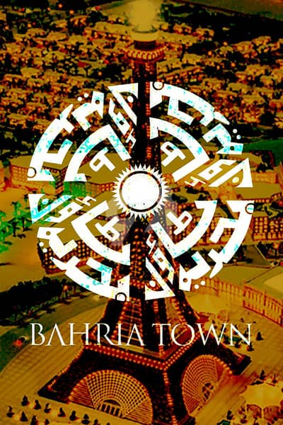 Bahria Orchard Phase 4 Residential Plot Sized 20 Marla Is Available